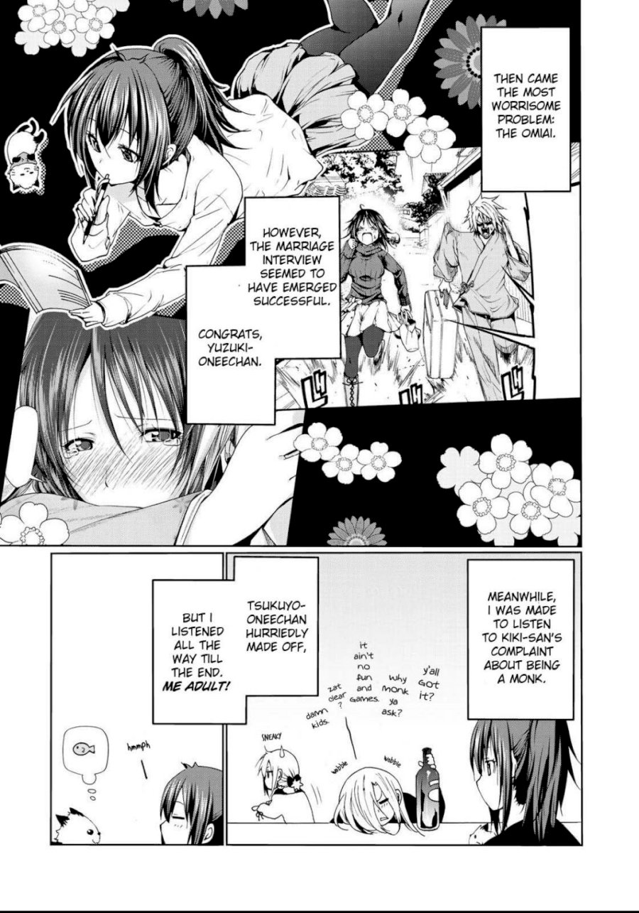 Temple - Chapter 16.5 [photo 6] - MangaPorn