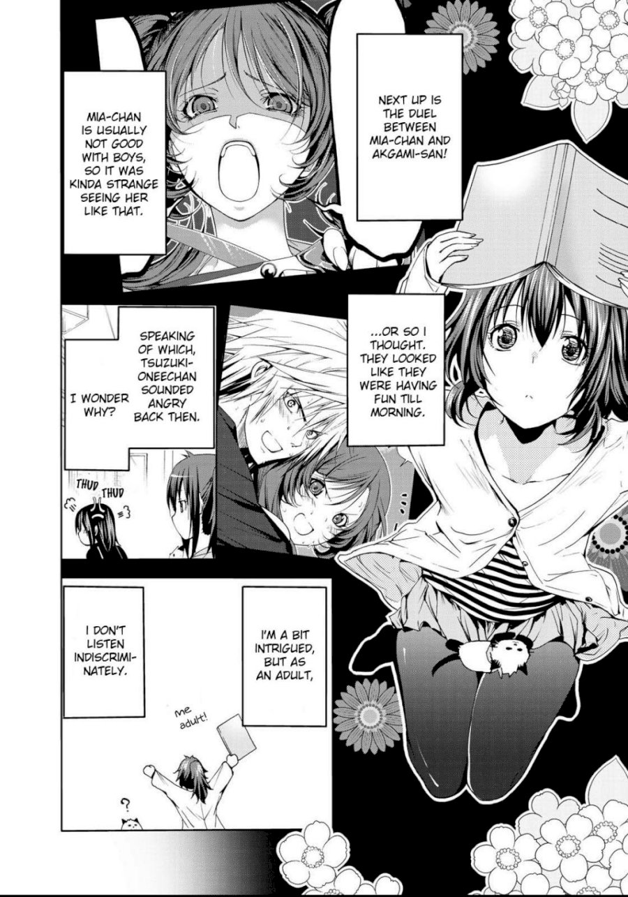 Temple - Chapter 16.5 [photo 7] - MangaPorn