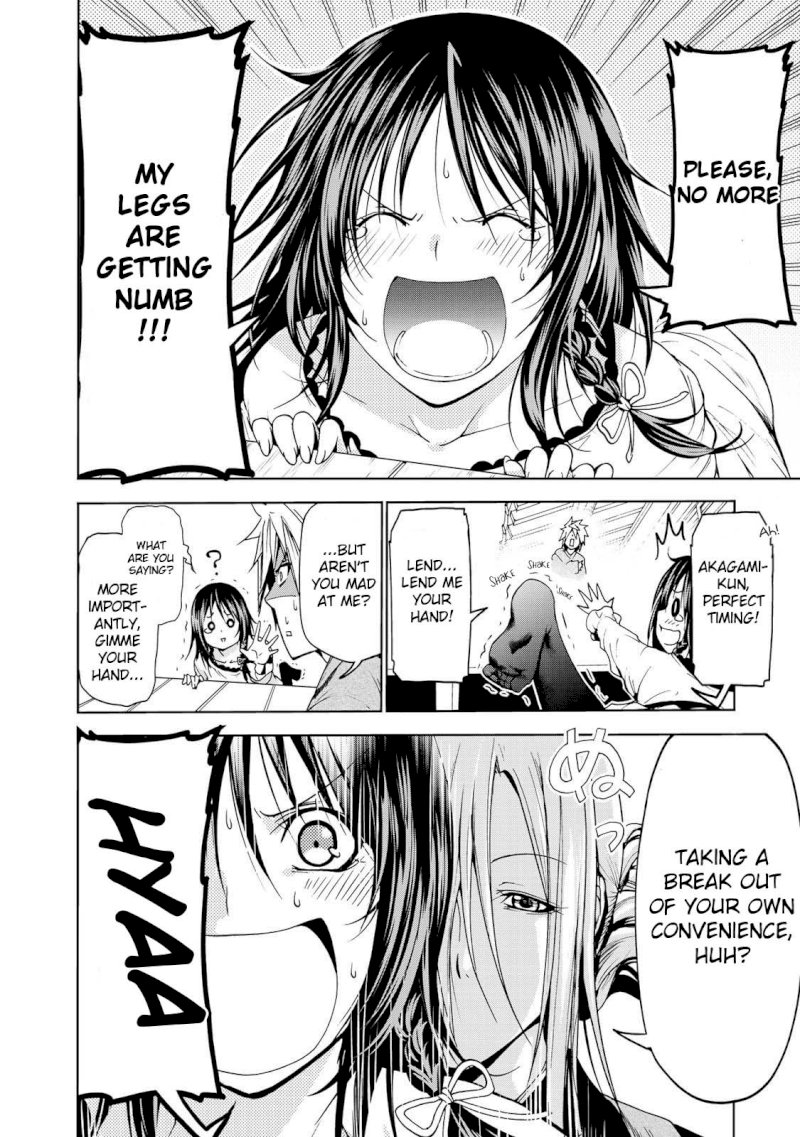 Temple - Chapter 17 [photo 11] - MangaPorn