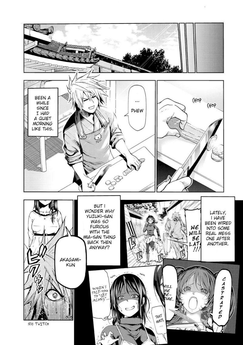 Temple - Chapter 17 [photo 3] - MangaPorn