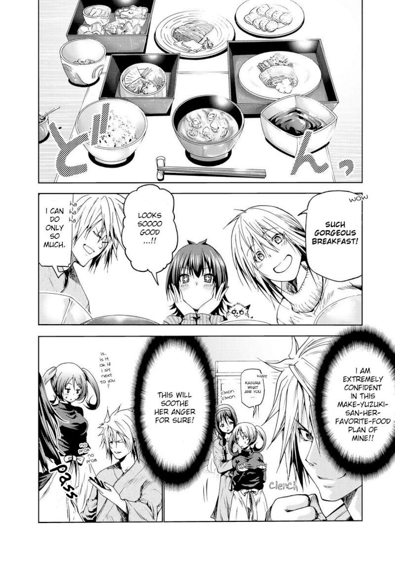 Temple - Chapter 17 [photo 7] - MangaPorn