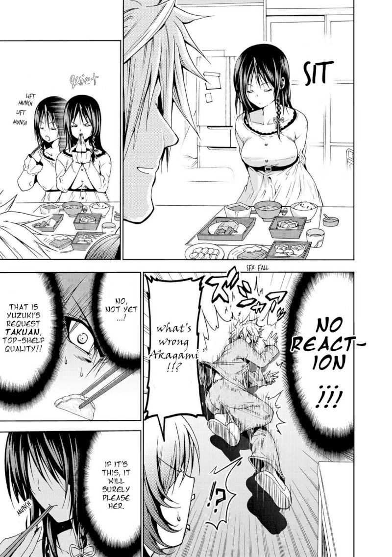 Temple - Chapter 17 [photo 8] - MangaPorn