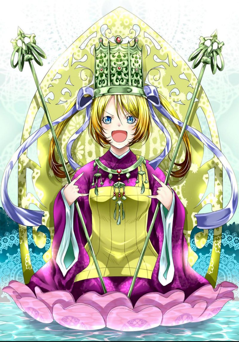 Temple - Chapter 17.5 [photo 1] - MangaPorn