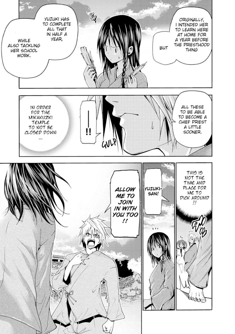 Temple - Chapter 18 [photo 10] - MangaPorn