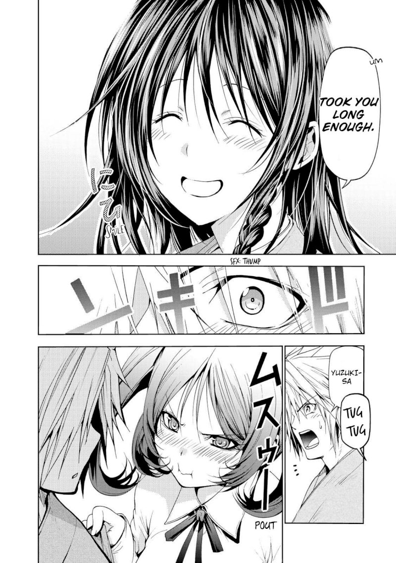 Temple - Chapter 18 [photo 11] - MangaPorn