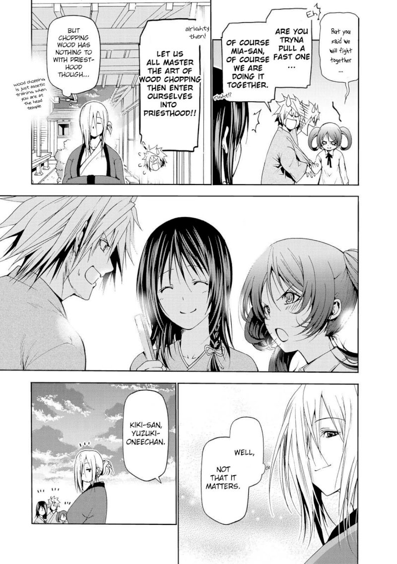 Temple - Chapter 18 [photo 12] - MangaPorn