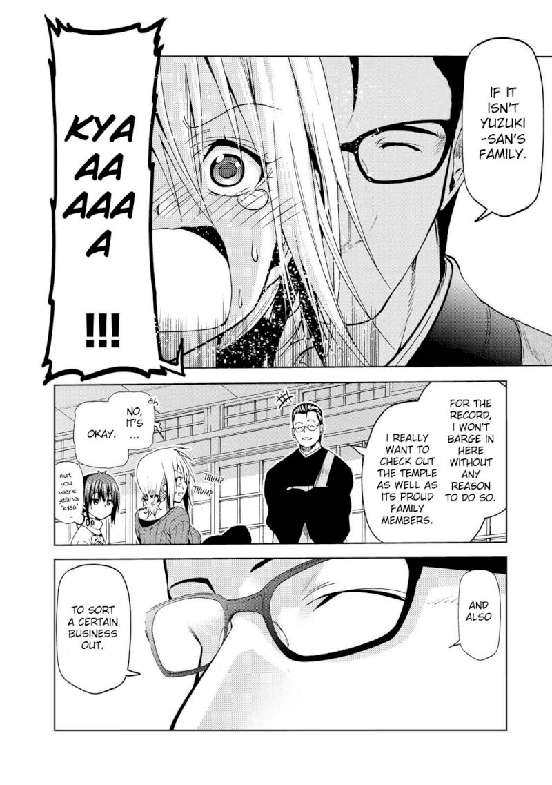 Temple - Chapter 18 [photo 15] - MangaPorn