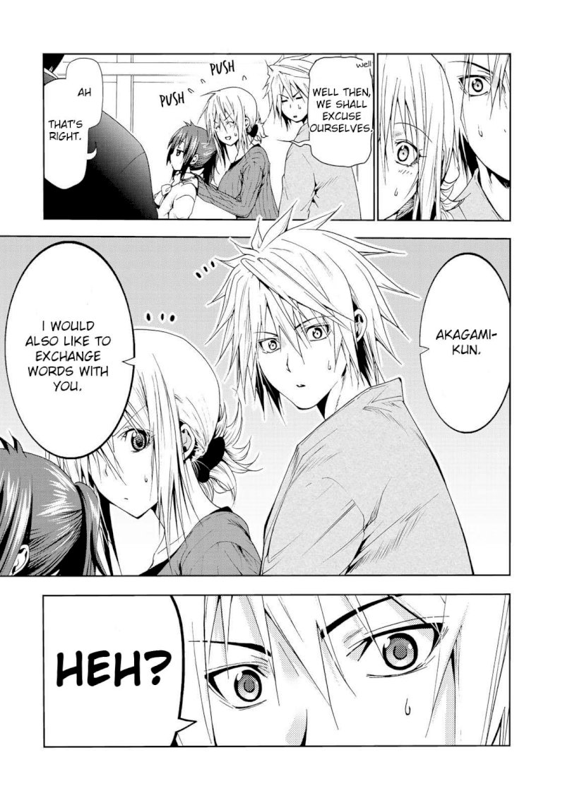 Temple - Chapter 18 [photo 16] - MangaPorn