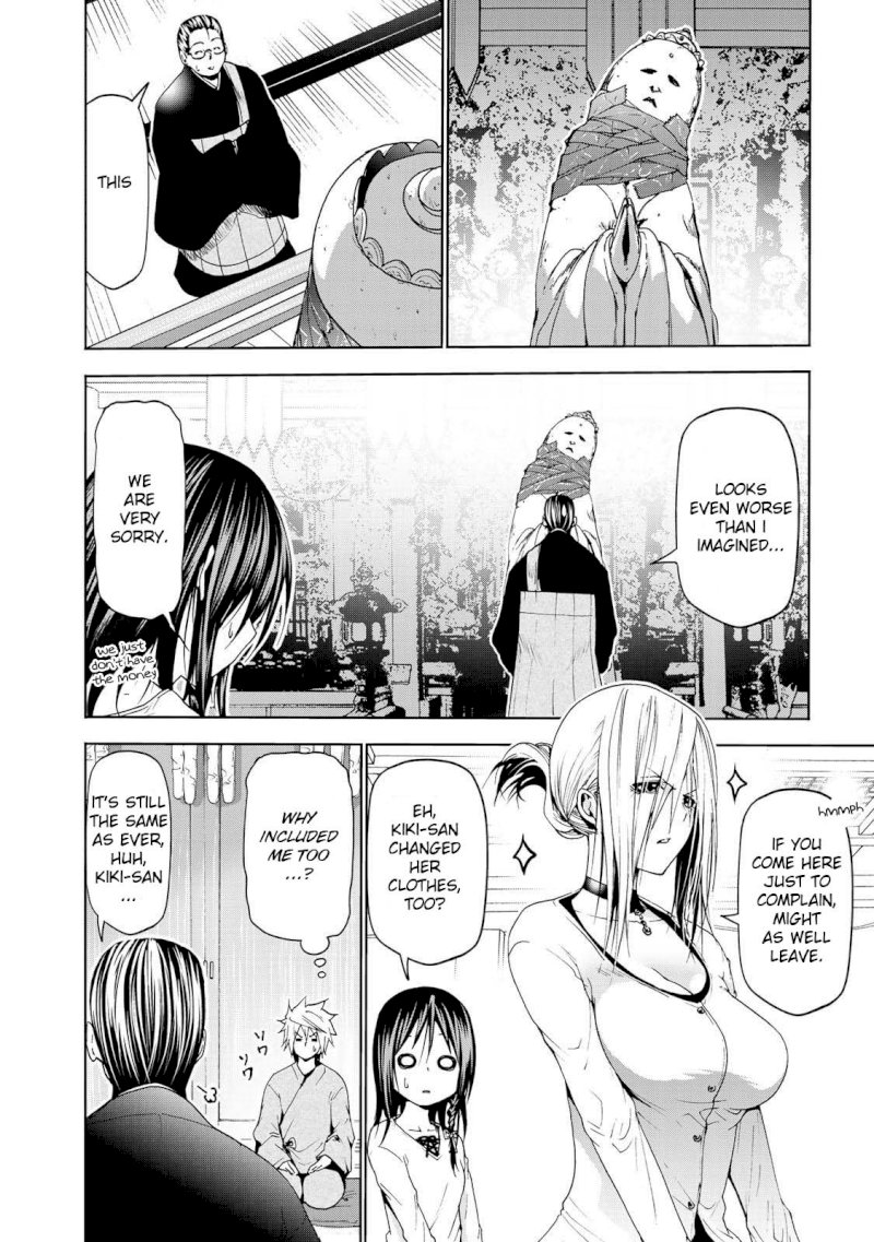 Temple - Chapter 18 [photo 17] - MangaPorn