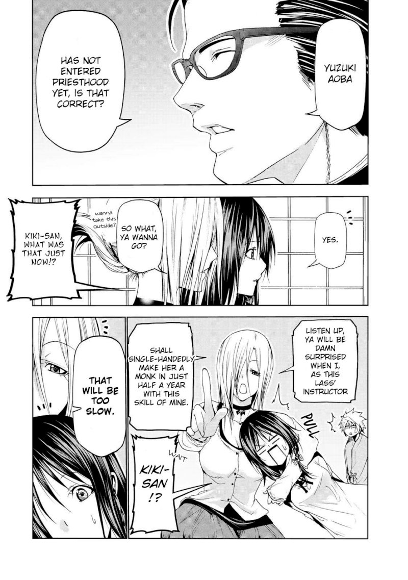 Temple - Chapter 18 [photo 18] - MangaPorn