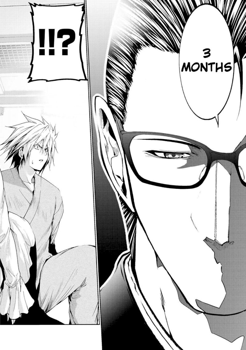 Temple - Chapter 18 [photo 19] - MangaPorn