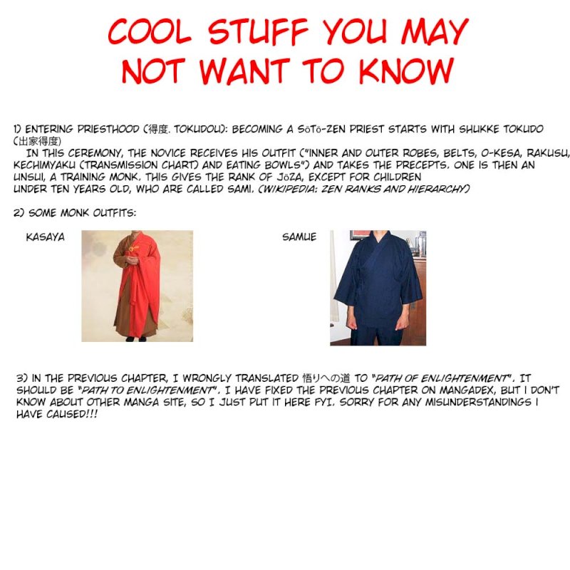 Temple - Chapter 18 [photo 23] - MangaPorn