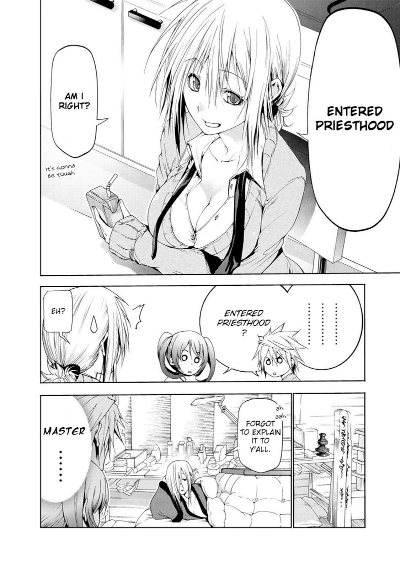 Temple - Chapter 18 [photo 3] - MangaPorn