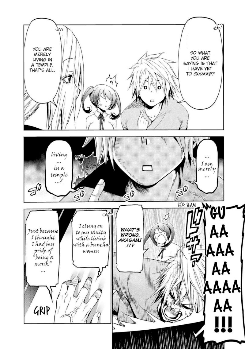 Temple - Chapter 18 [photo 5] - MangaPorn