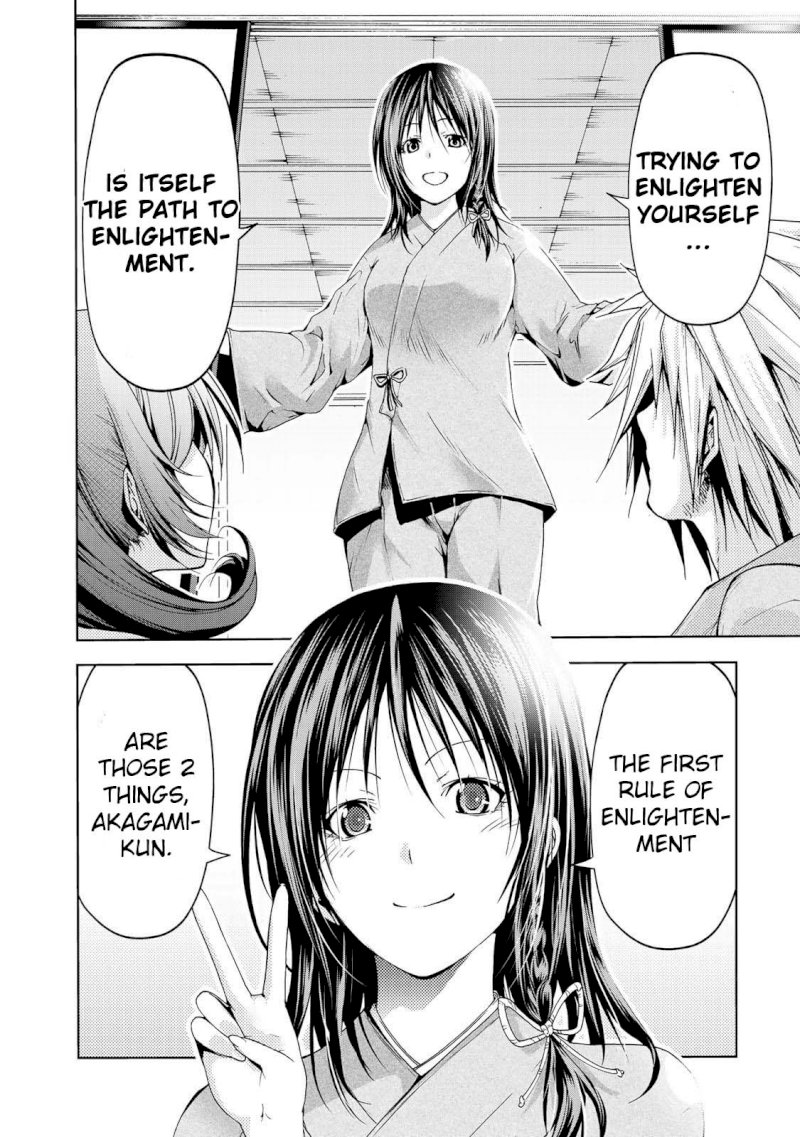 Temple - Chapter 18 [photo 7] - MangaPorn