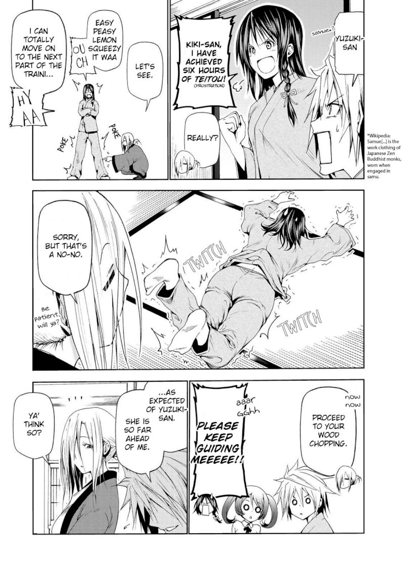 Temple - Chapter 18 [photo 8] - MangaPorn