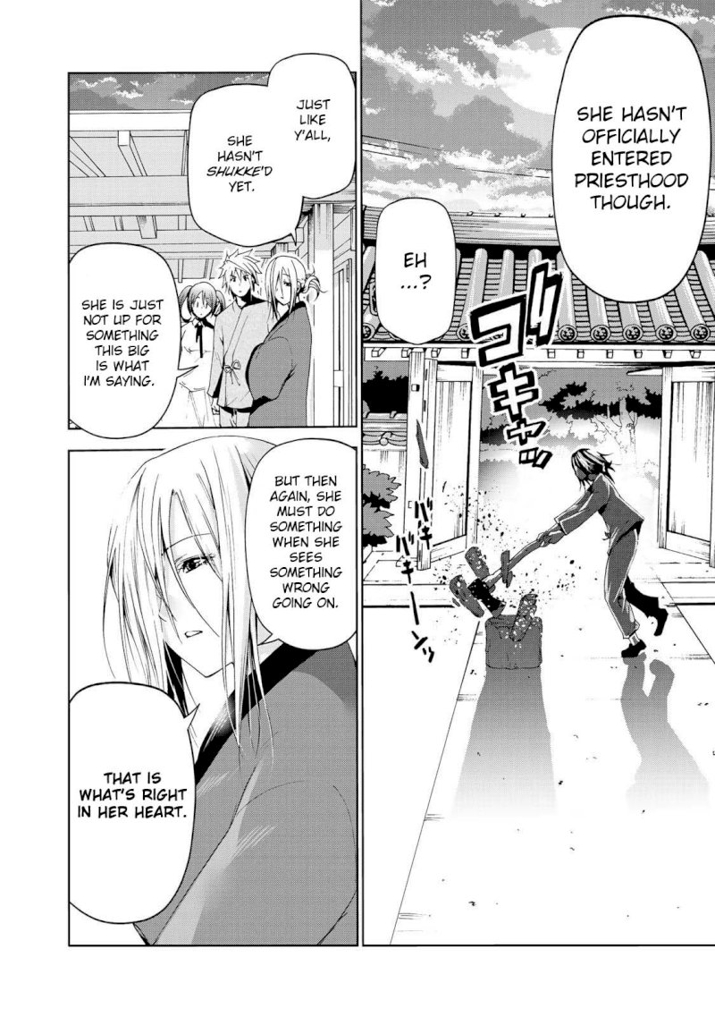 Temple - Chapter 18 [photo 9] - MangaPorn