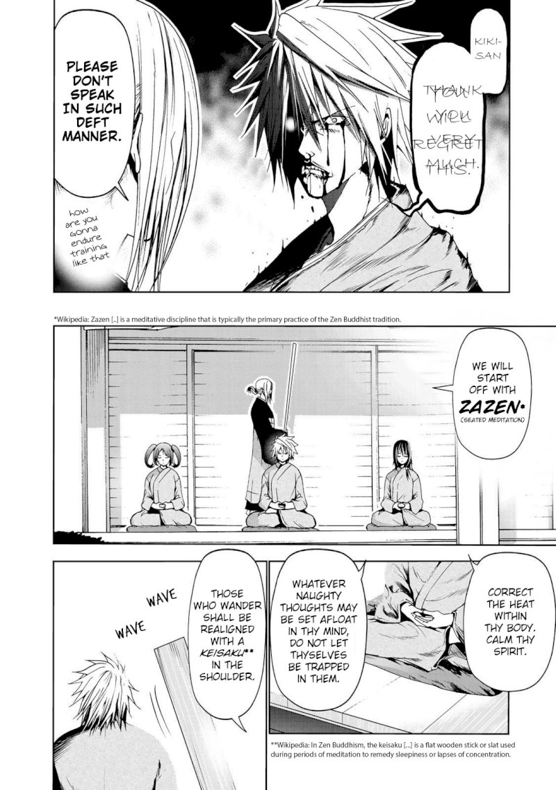 Temple - Chapter 19 [photo 11] - MangaPorn