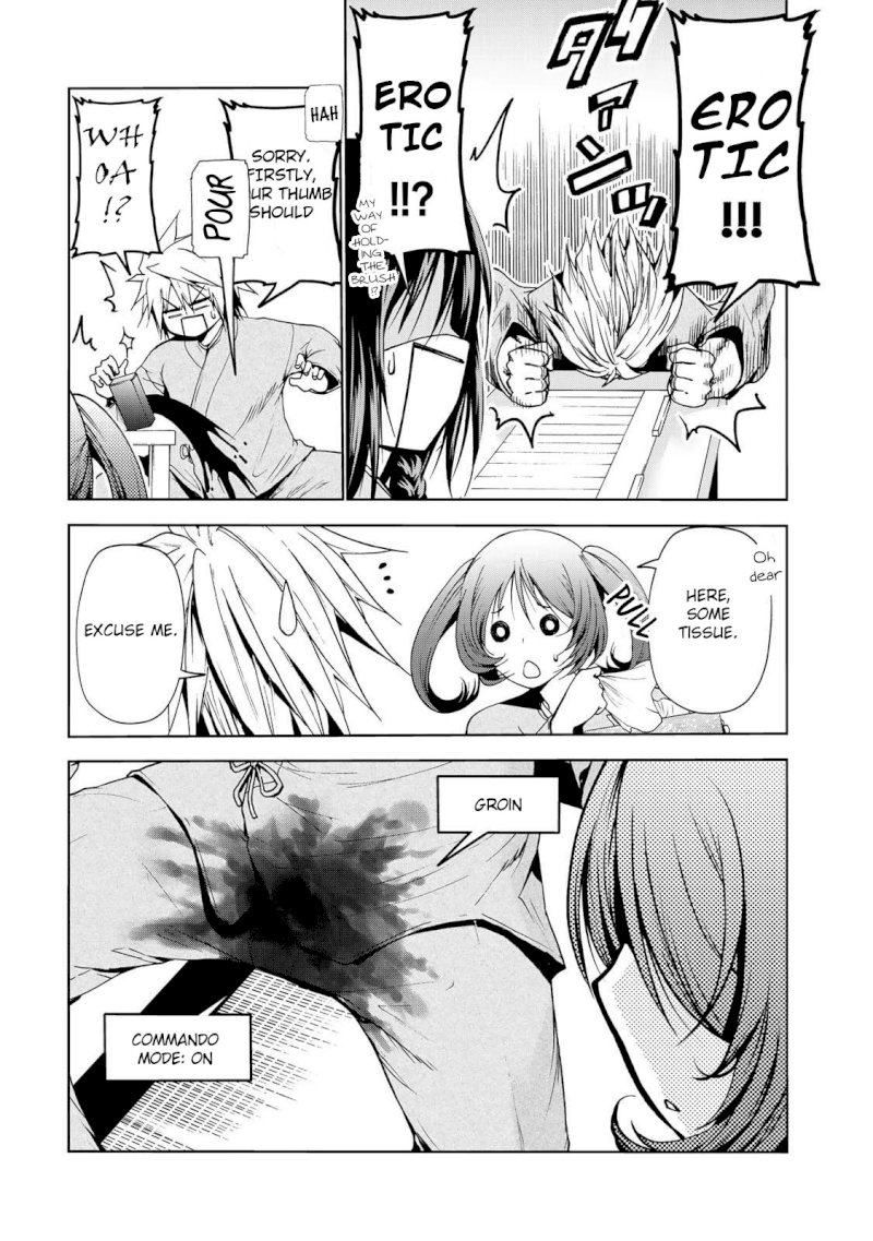 Temple - Chapter 19 [photo 16] - MangaPorn