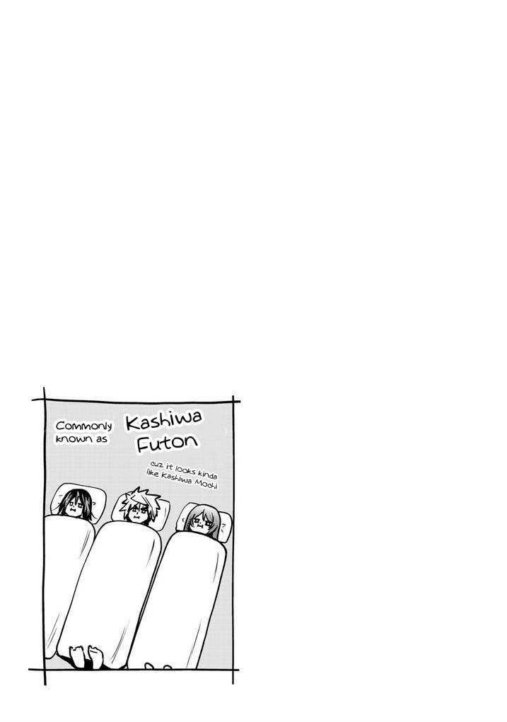 Temple - Chapter 19 [photo 22] - MangaPorn