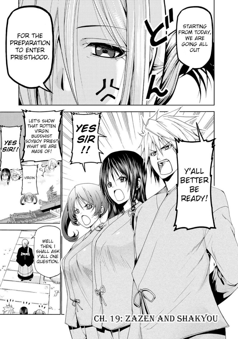 Temple - Chapter 19 [photo 6] - MangaPorn