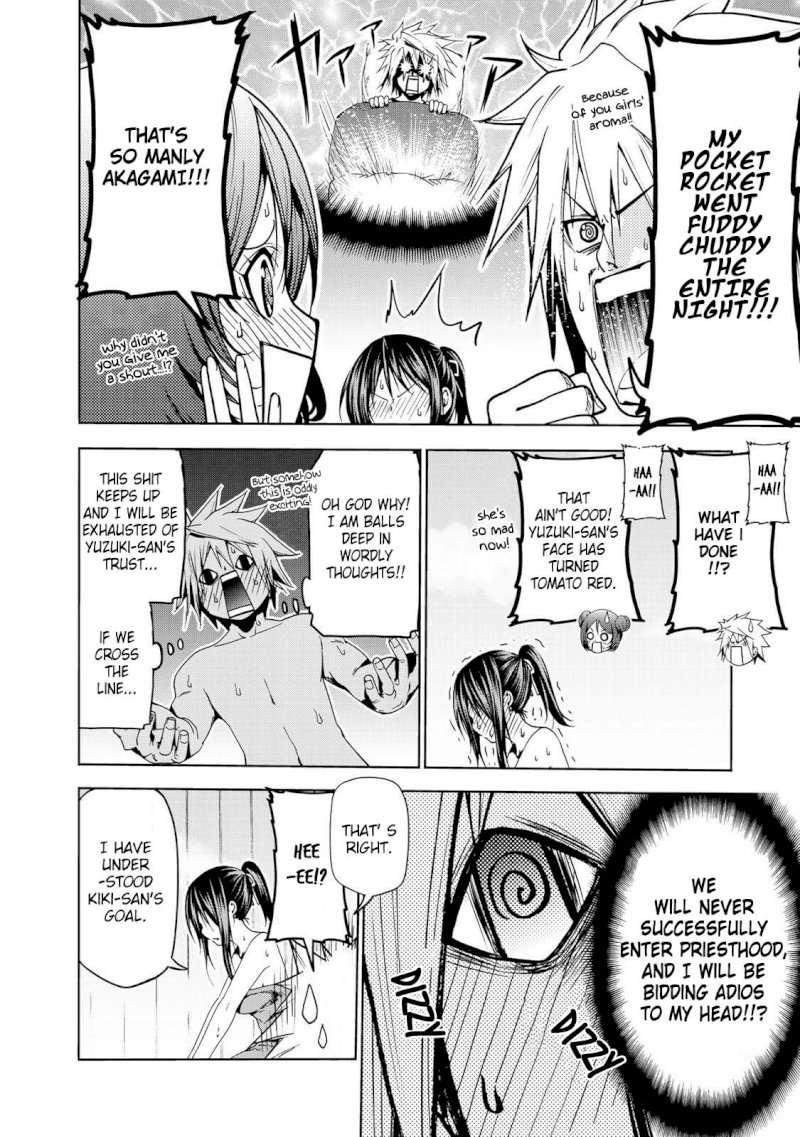 Temple - Chapter 20 [photo 11] - MangaPorn