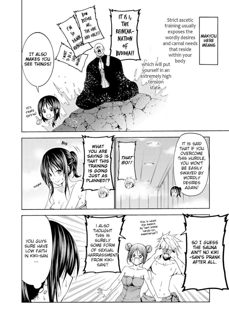 Temple - Chapter 20 [photo 13] - MangaPorn