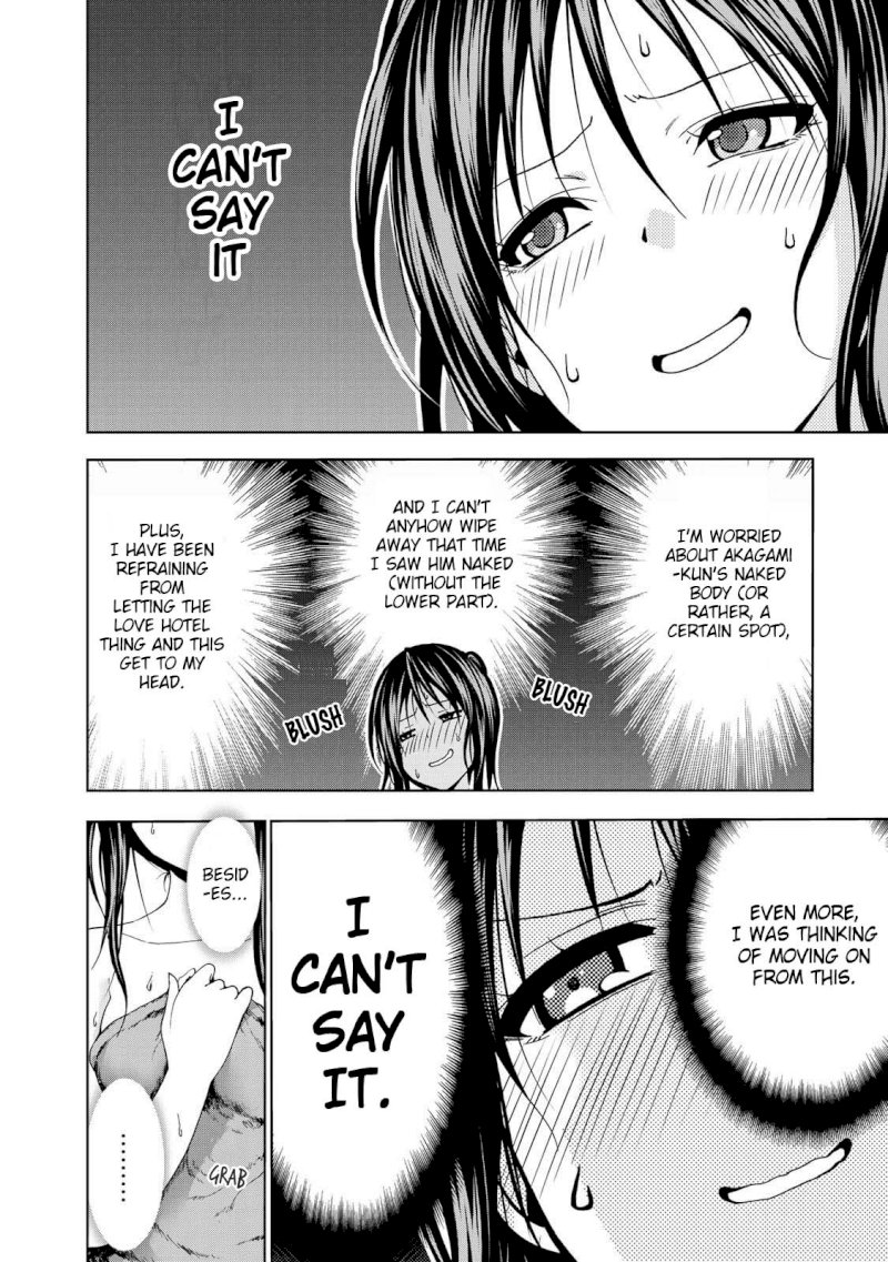 Temple - Chapter 20 [photo 15] - MangaPorn