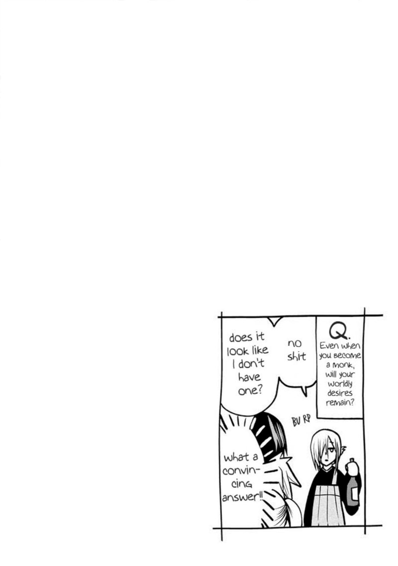 Temple - Chapter 20 [photo 21] - MangaPorn