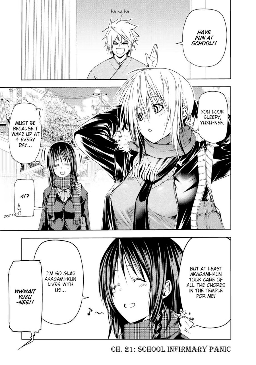 Temple - Chapter 21 [photo 2] - MangaPorn