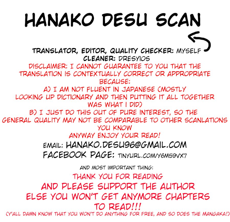 Temple - Chapter 22 [photo 1] - MangaPorn