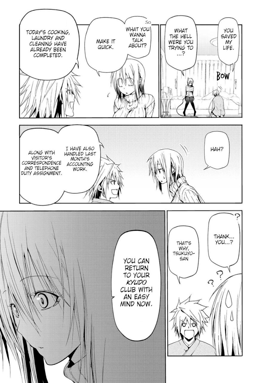 Temple - Chapter 22 [photo 10] - MangaPorn