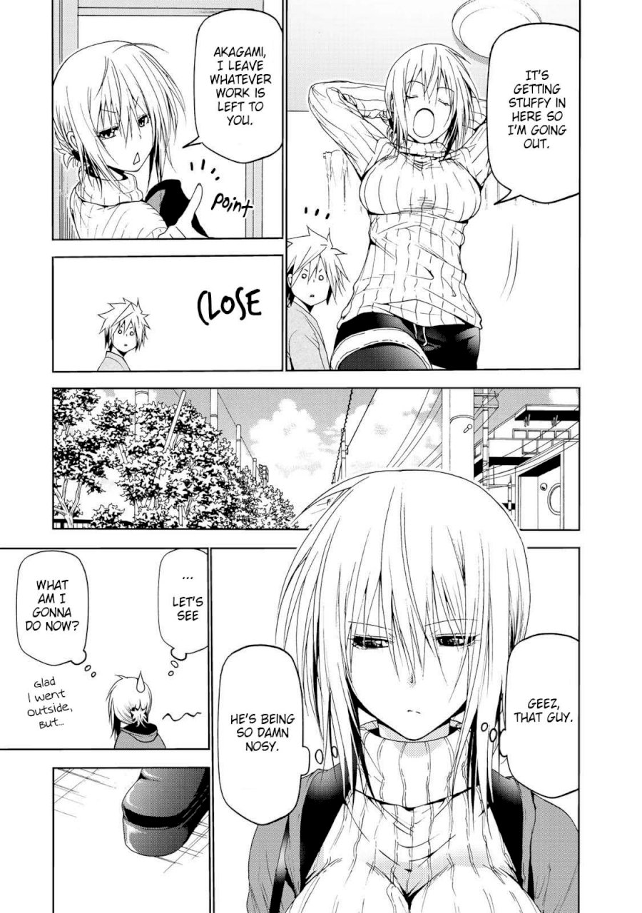 Temple - Chapter 22 [photo 12] - MangaPorn