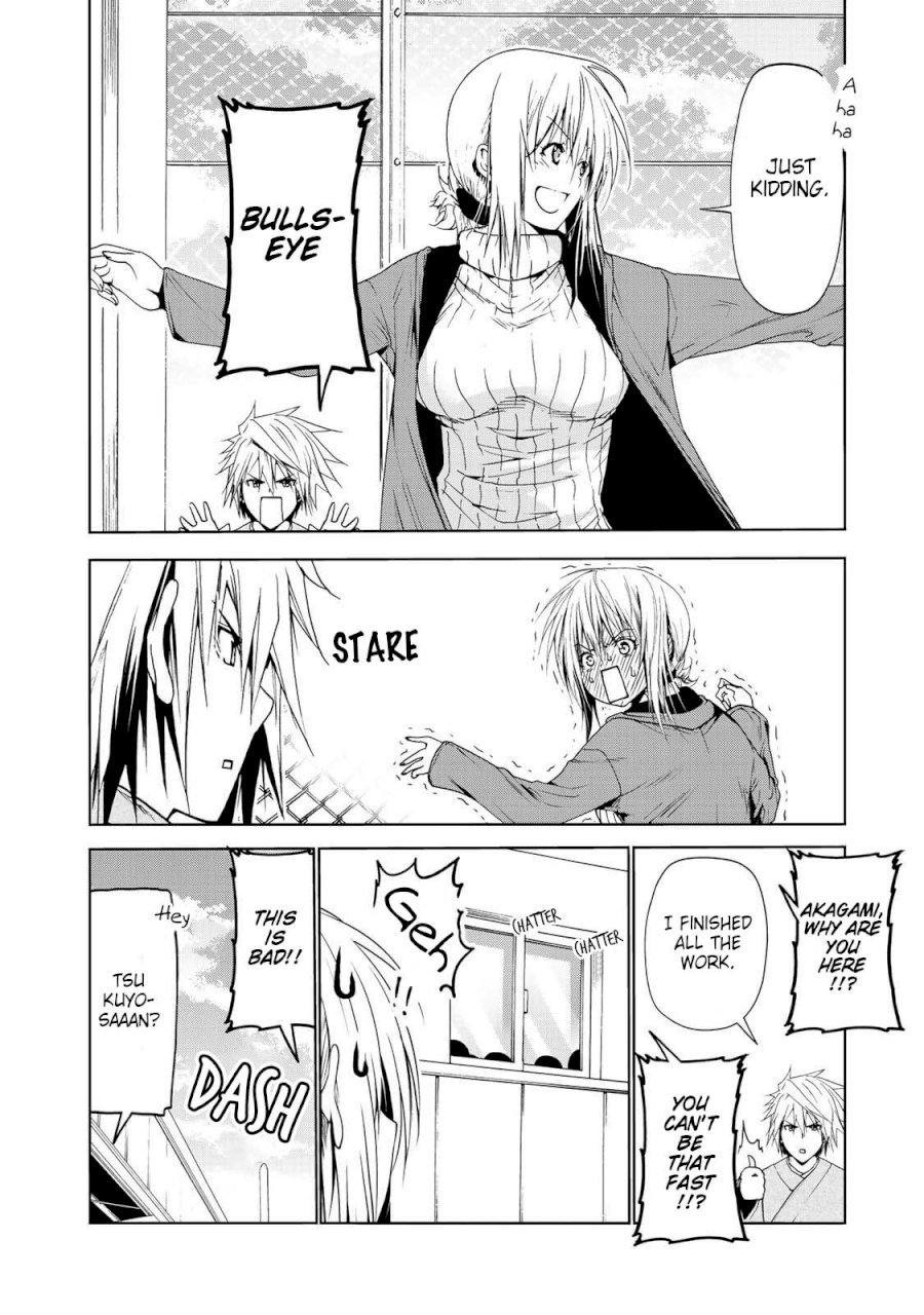 Temple - Chapter 22 [photo 15] - MangaPorn