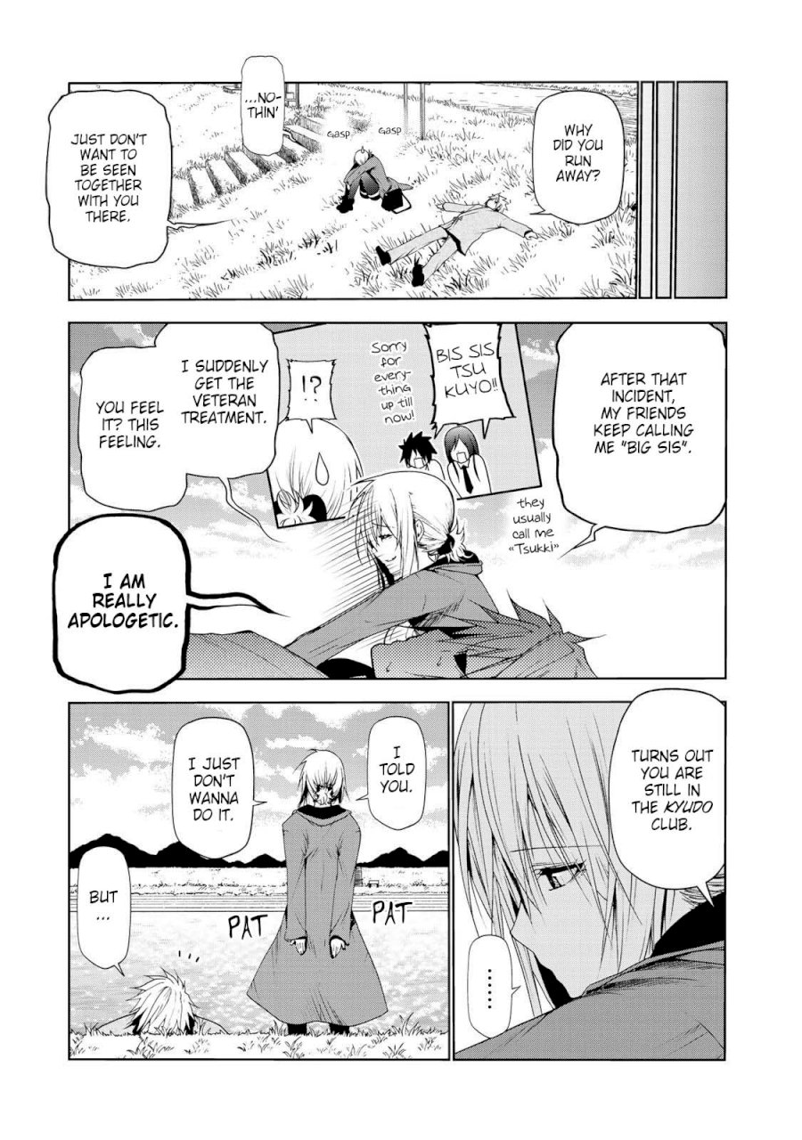 Temple - Chapter 22 [photo 16] - MangaPorn