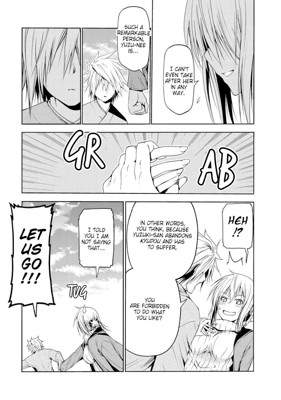 Temple - Chapter 22 [photo 20] - MangaPorn