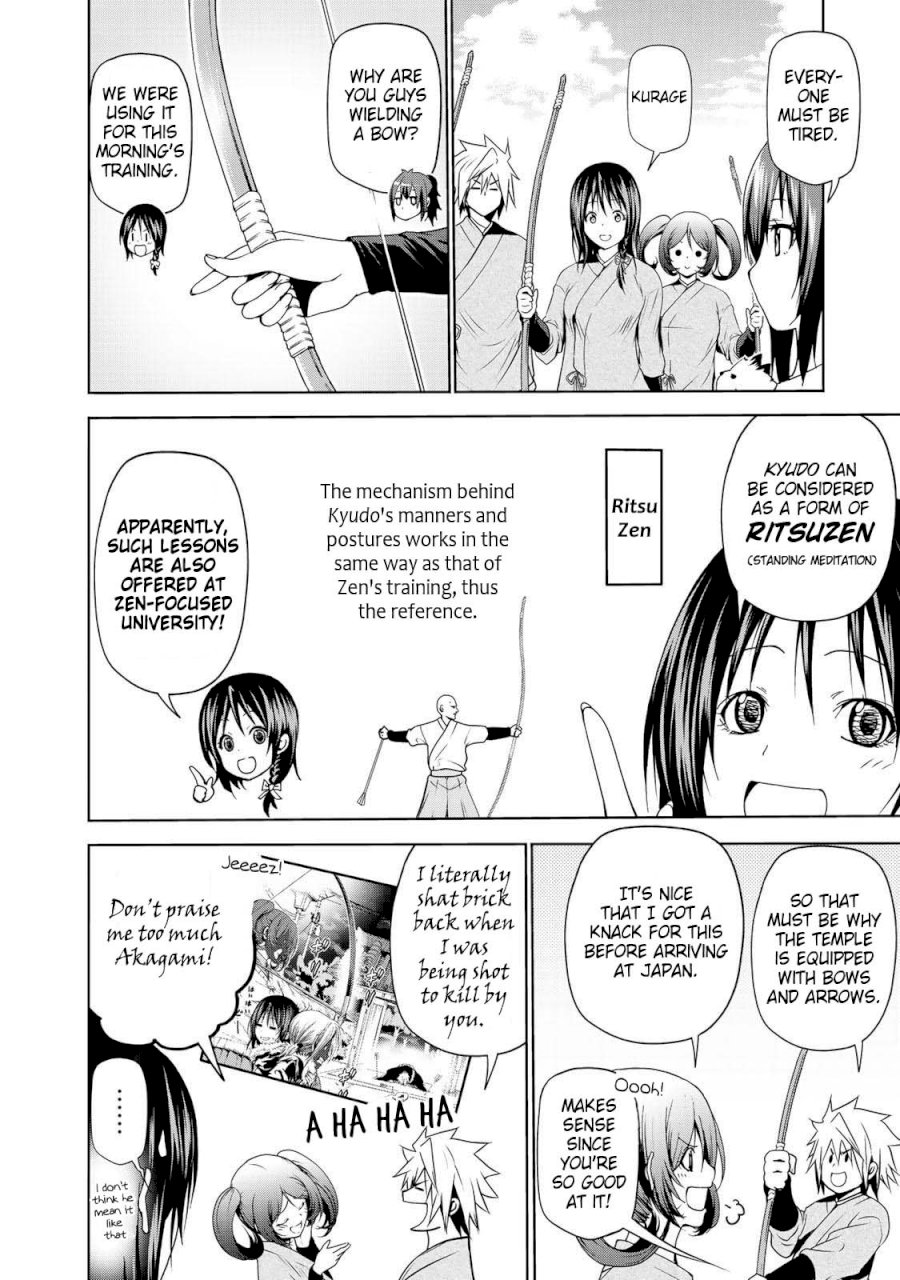 Temple - Chapter 22 [photo 5] - MangaPorn