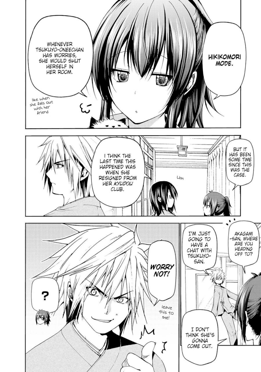 Temple - Chapter 22 [photo 7] - MangaPorn