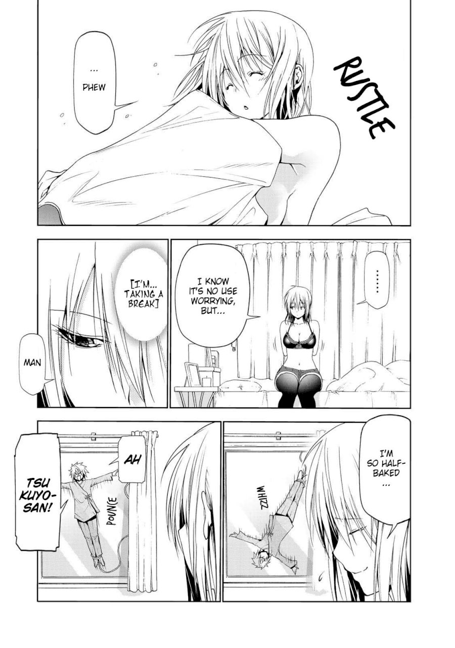 Temple - Chapter 22 [photo 8] - MangaPorn