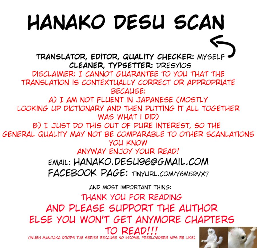 Temple - Chapter 23 [photo 1] - MangaPorn