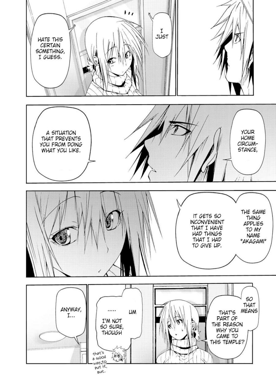 Temple - Chapter 23 [photo 15] - MangaPorn