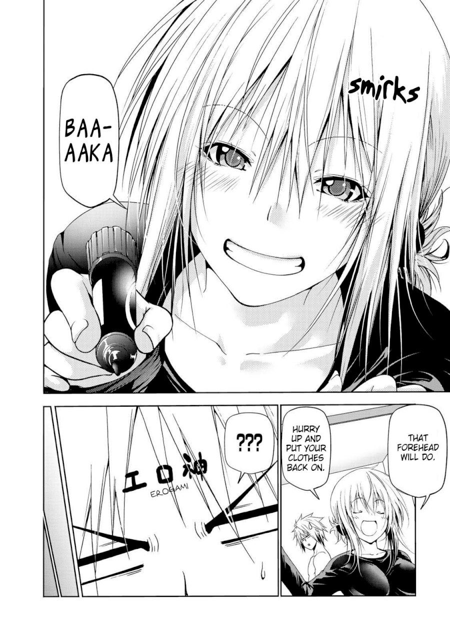 Temple - Chapter 23 [photo 19] - MangaPorn