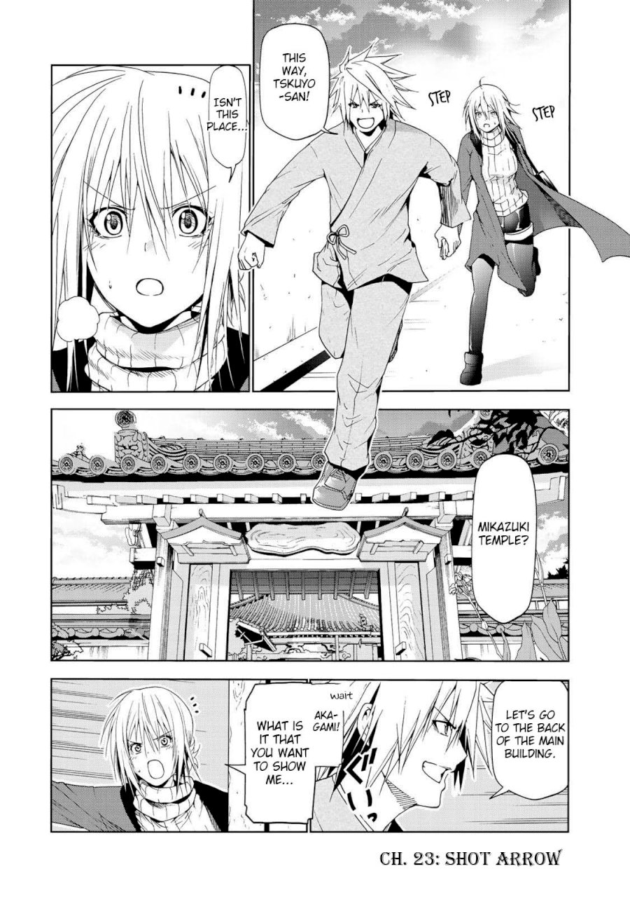 Temple - Chapter 23 [photo 2] - MangaPorn