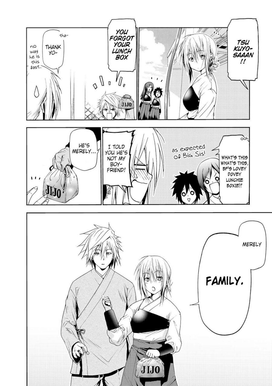 Temple - Chapter 23 [photo 21] - MangaPorn