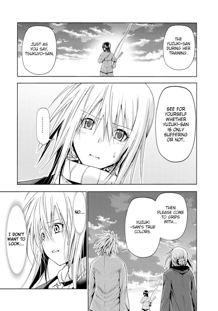 Temple - Chapter 23 [photo 4] - MangaPorn