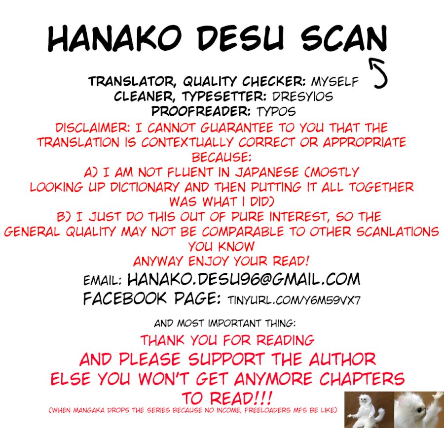 Temple - Chapter 24 [photo 1] - MangaPorn