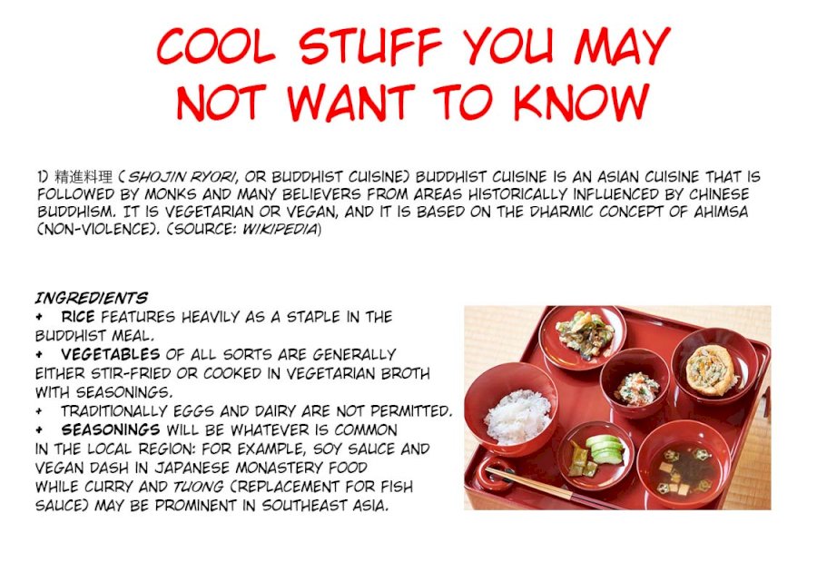 Temple - Chapter 24 [photo 16] - MangaPorn