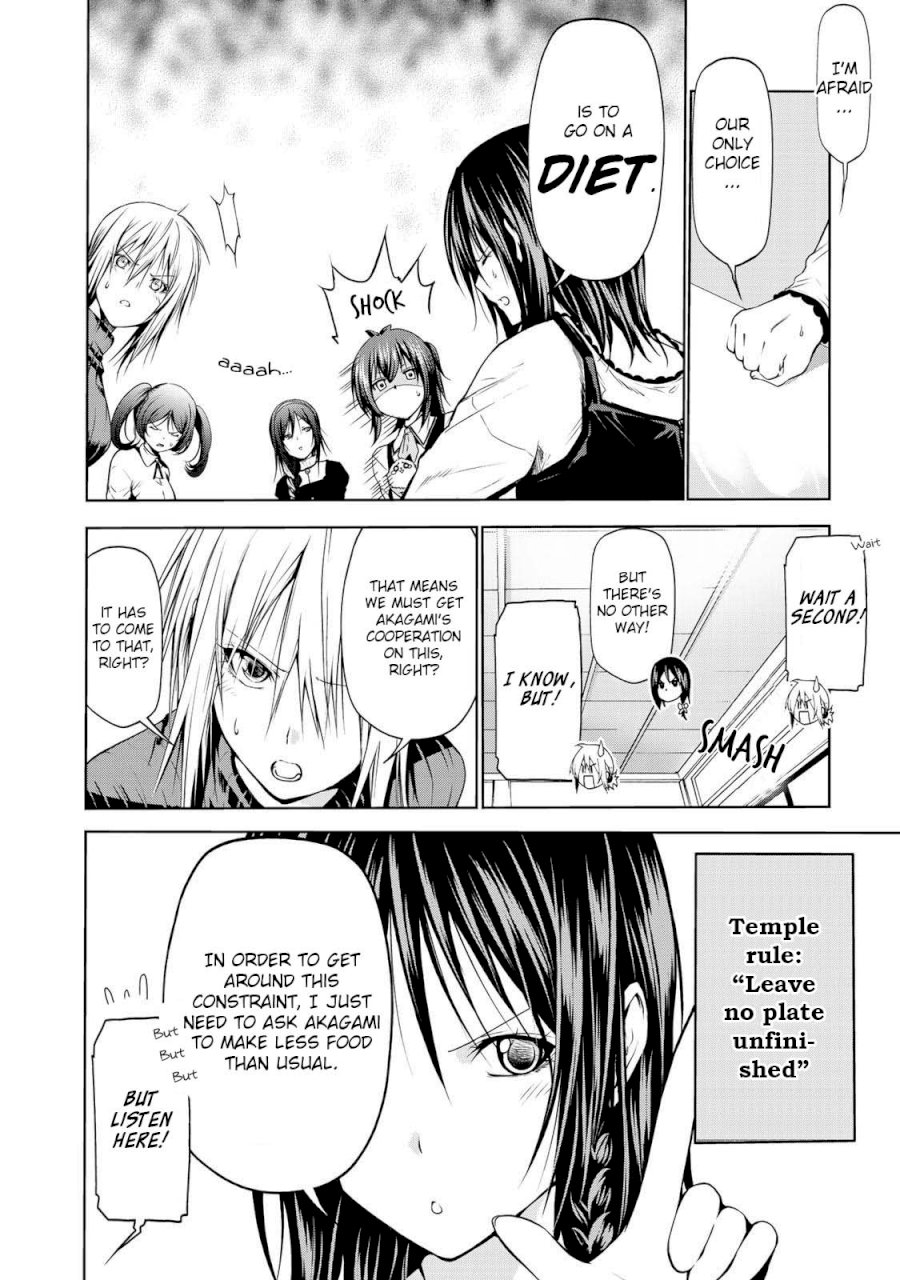 Temple - Chapter 24 [photo 7] - MangaPorn