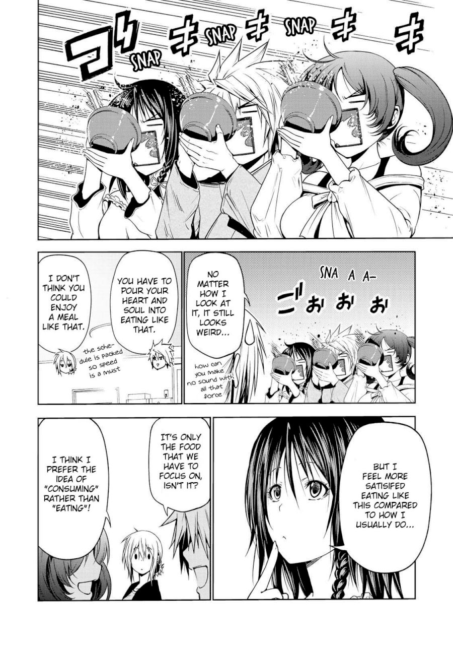 Temple - Chapter 25 [photo 13] - MangaPorn