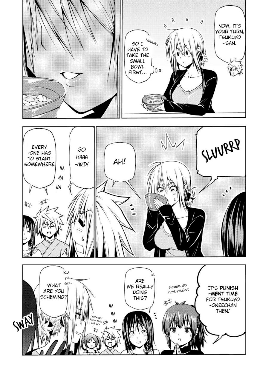 Temple - Chapter 25 [photo 14] - MangaPorn